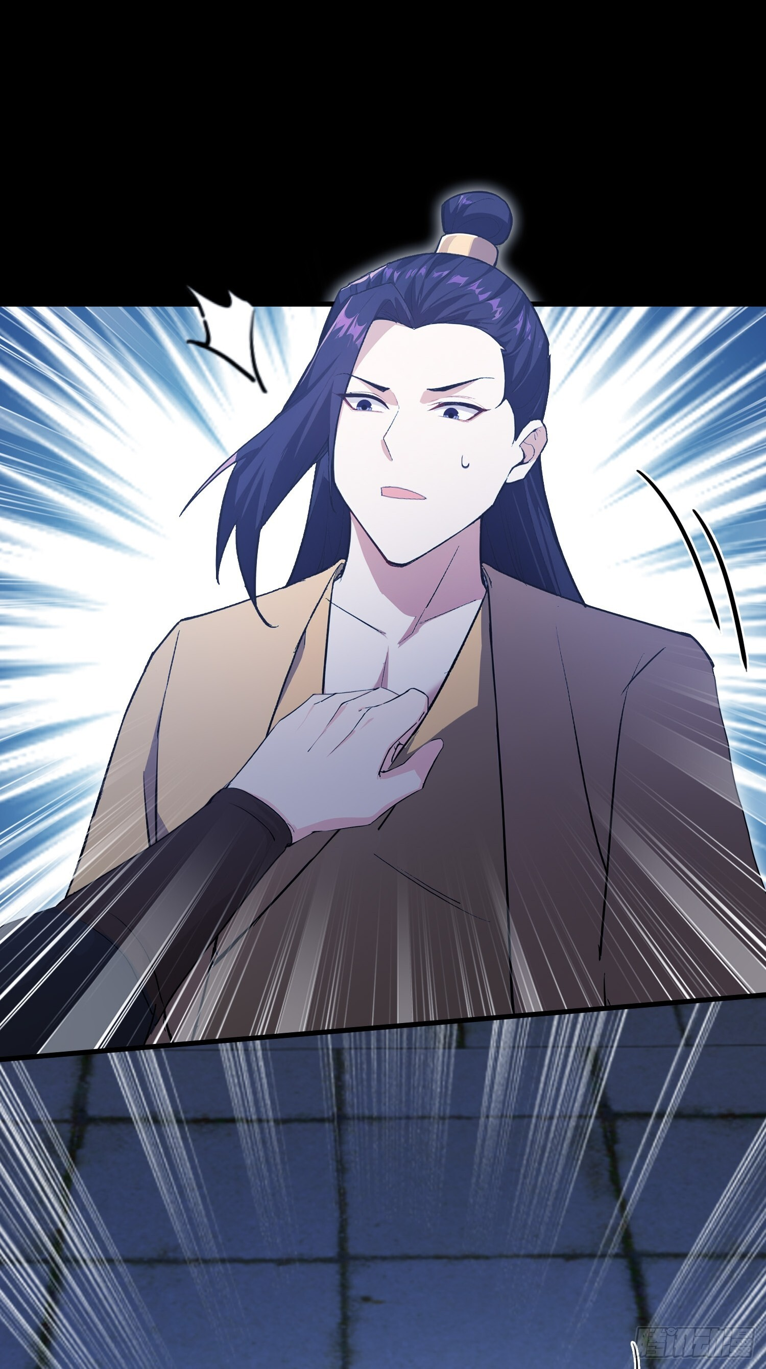 第319话 曲问夏的成长基金？ 第16页