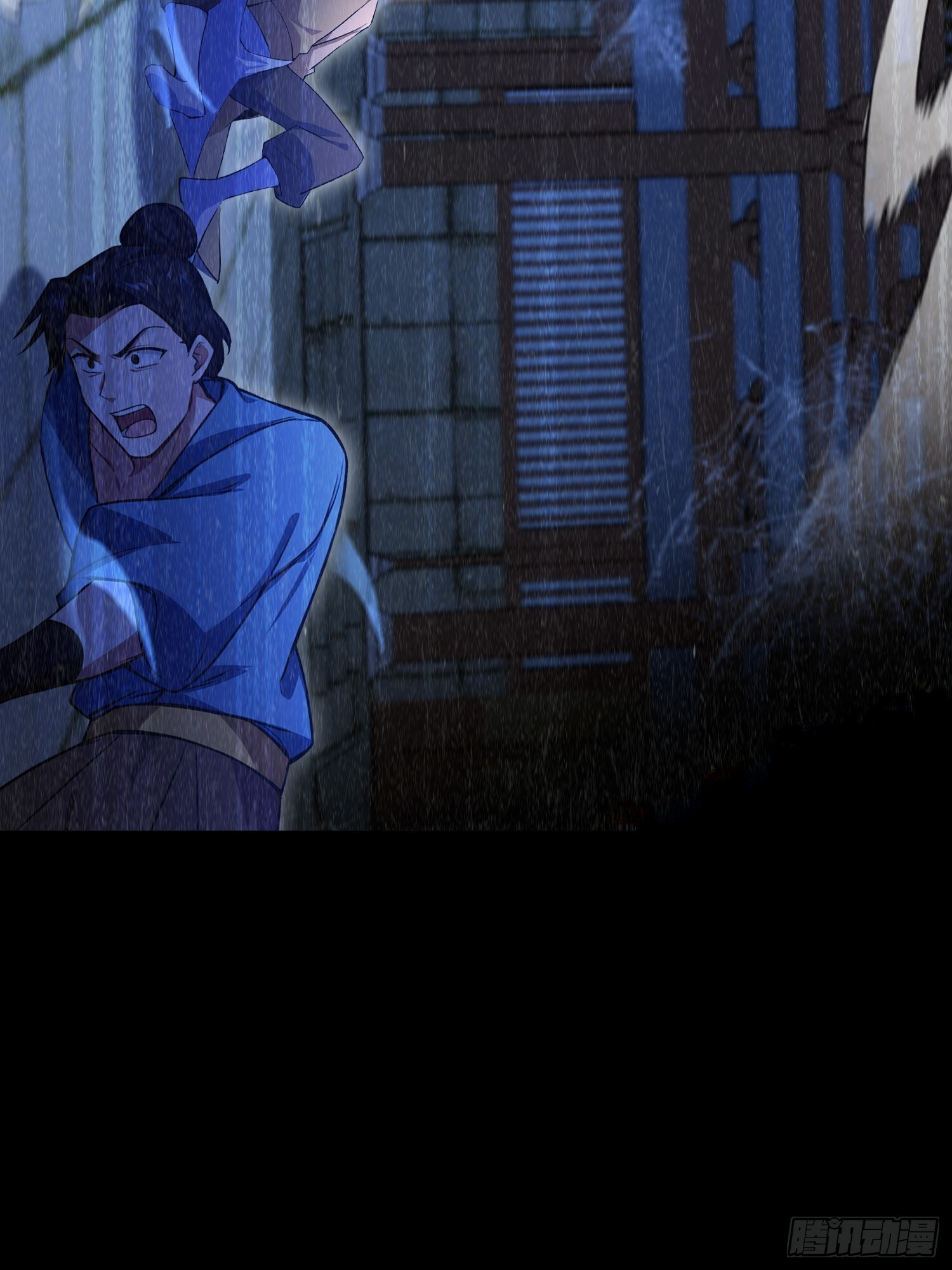 第319话 曲问夏的成长基金？ 第22页