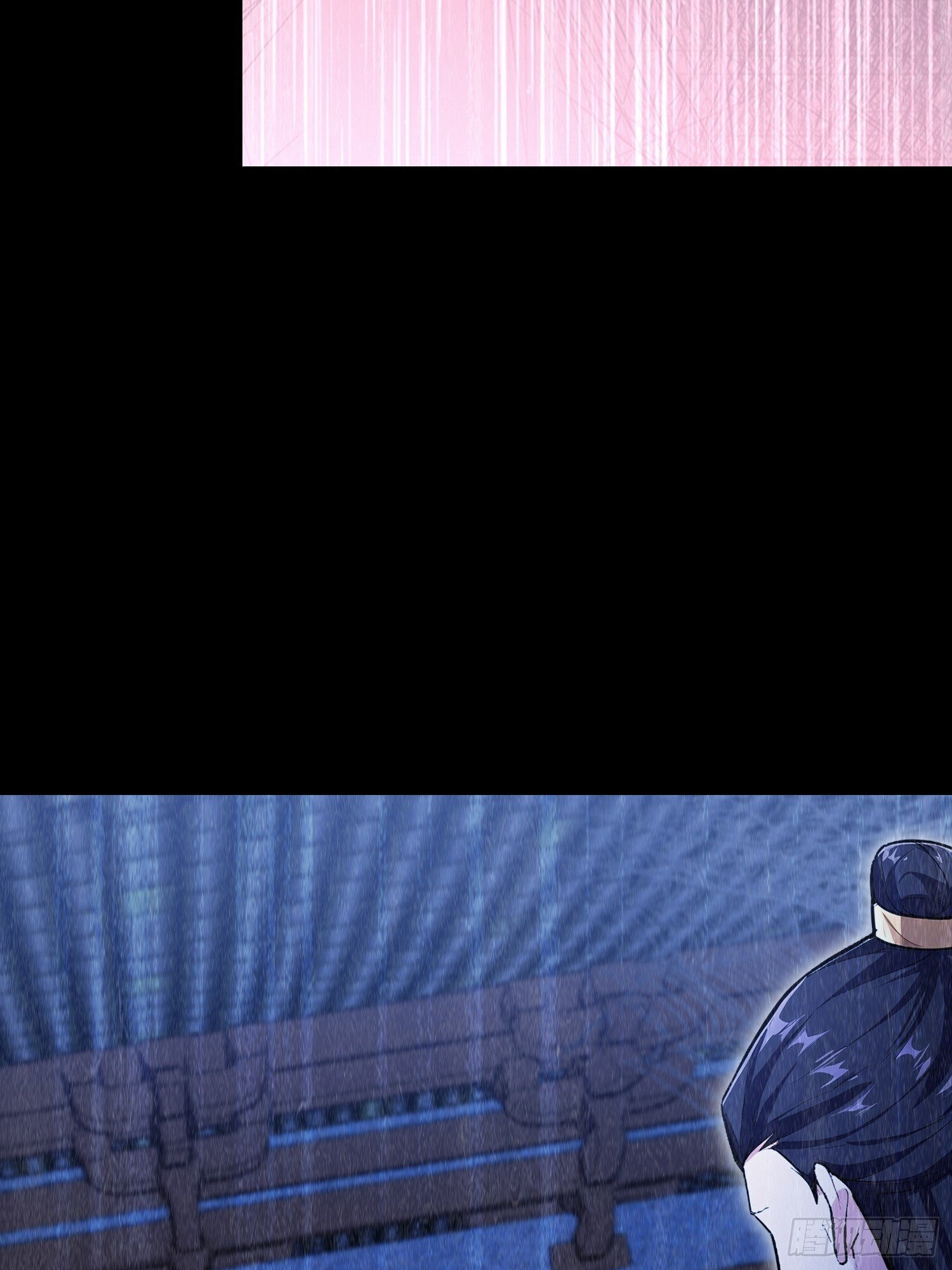 第319话 曲问夏的成长基金？ 第25页