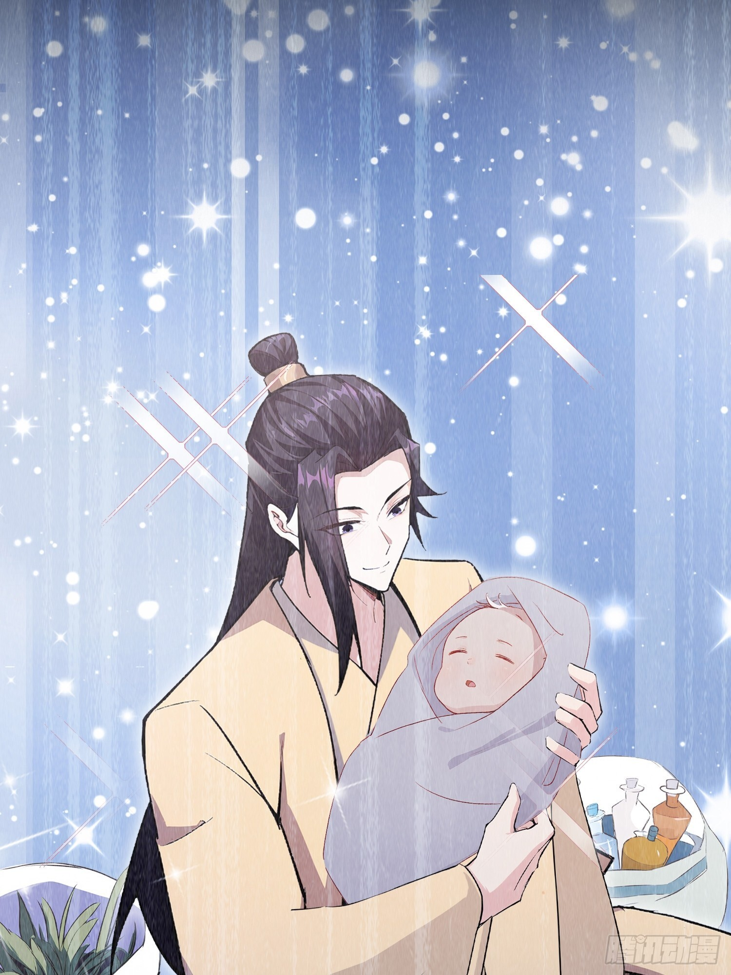 第319话 曲问夏的成长基金？ 第27页