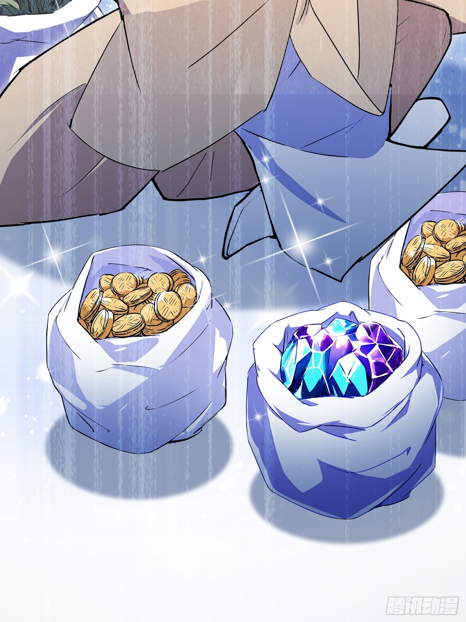 第319话 曲问夏的成长基金？ 第28页