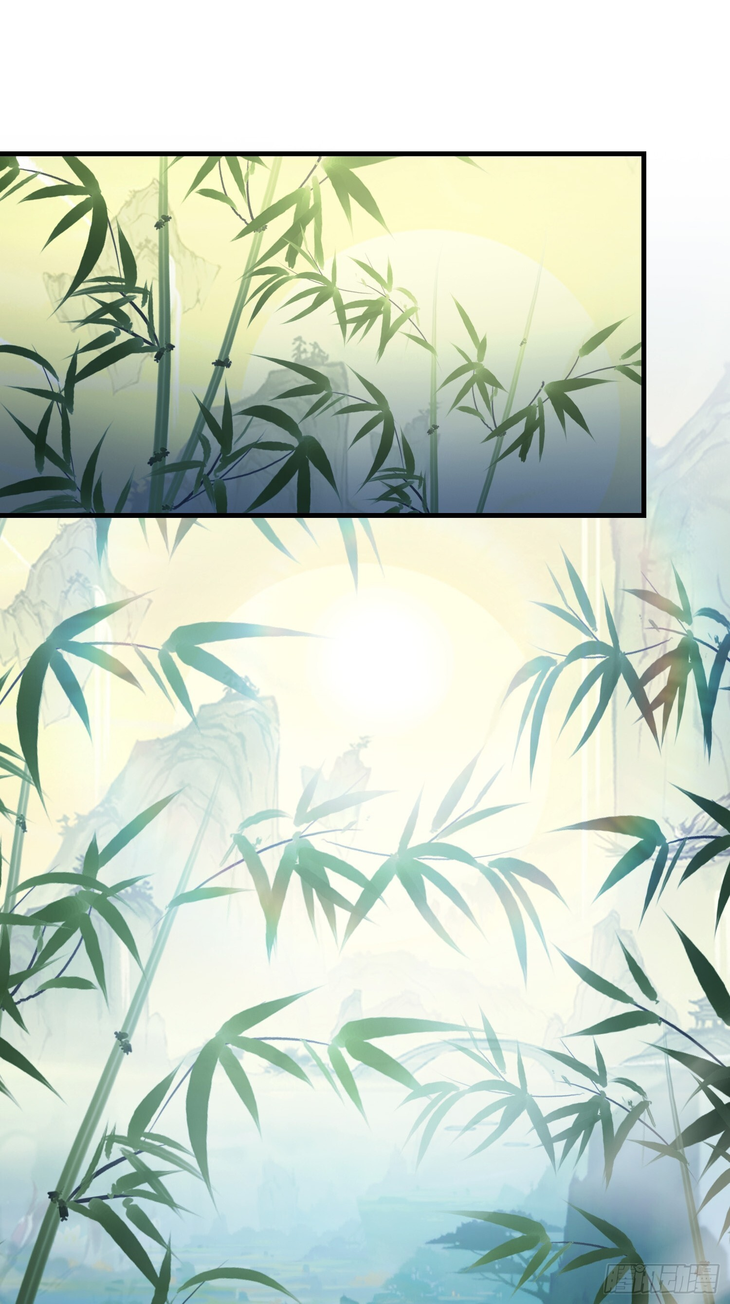 第320话 人菜瘾大说的就是你 第39页
