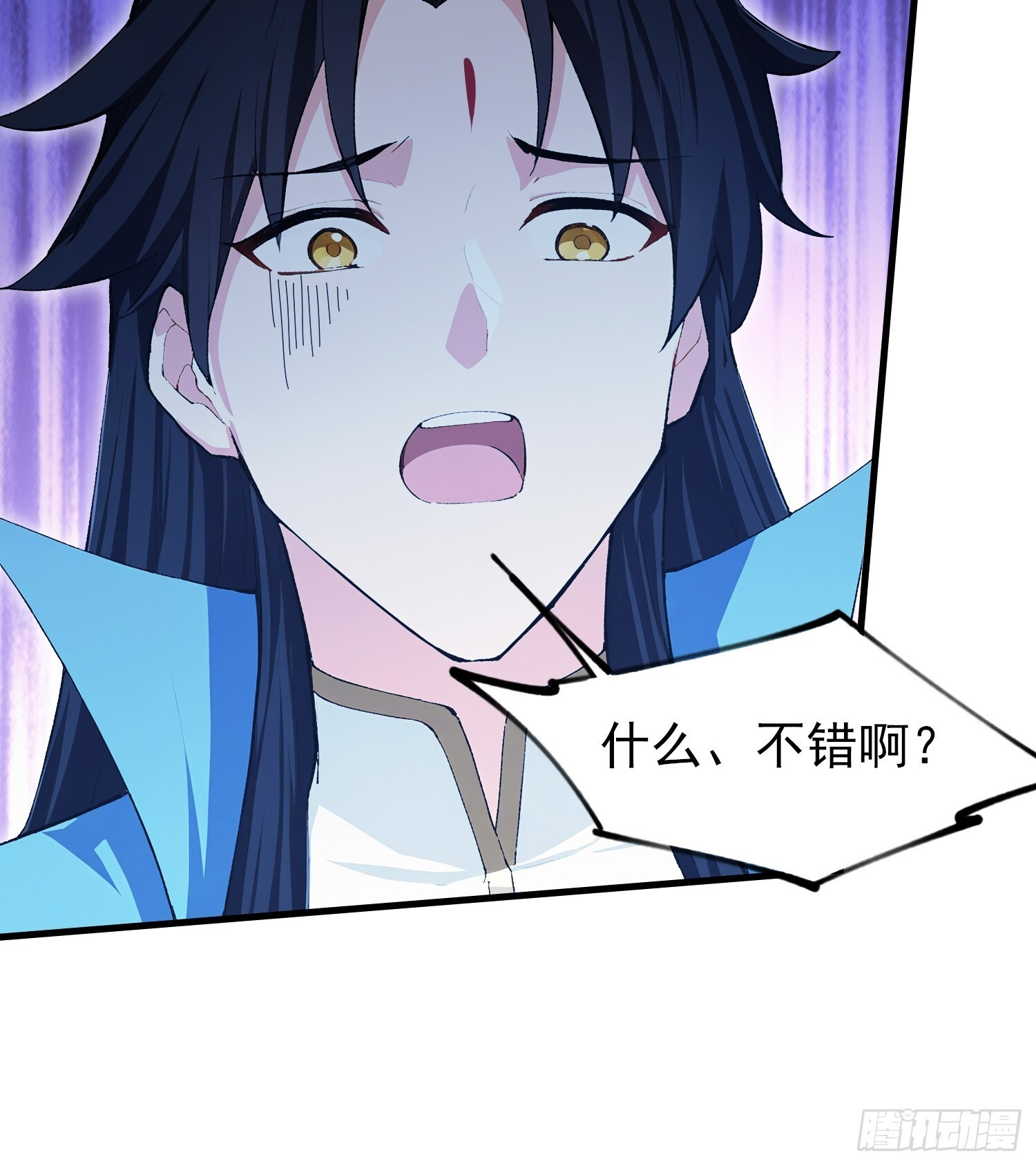第321话 修炼痛苦吗，谁说的 第16页
