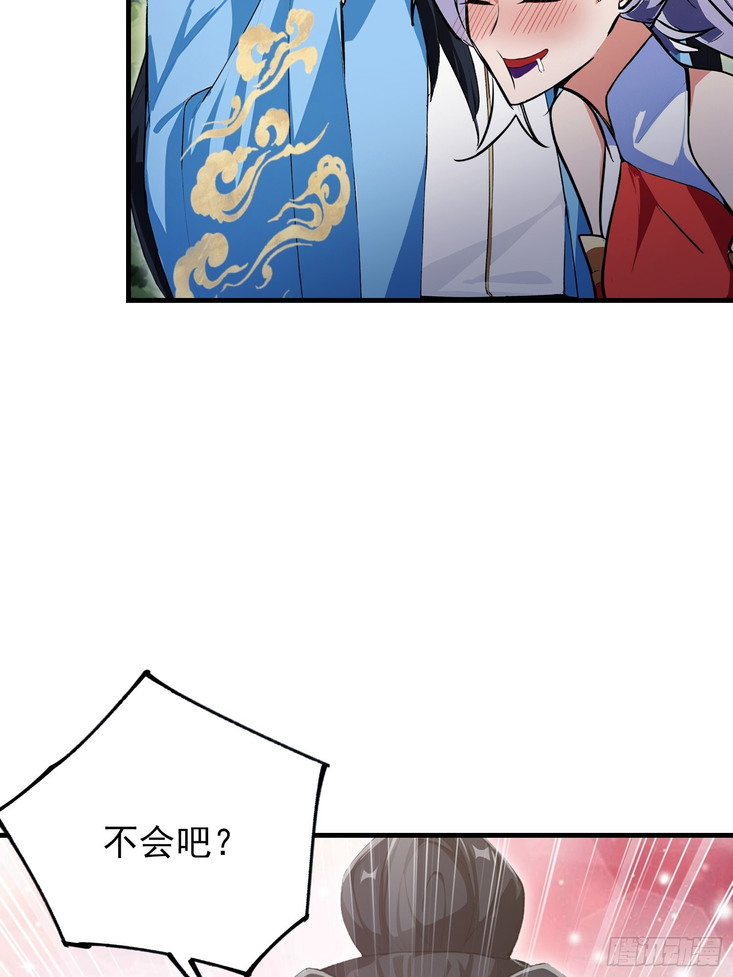 第321话 修炼痛苦吗，谁说的 第21页