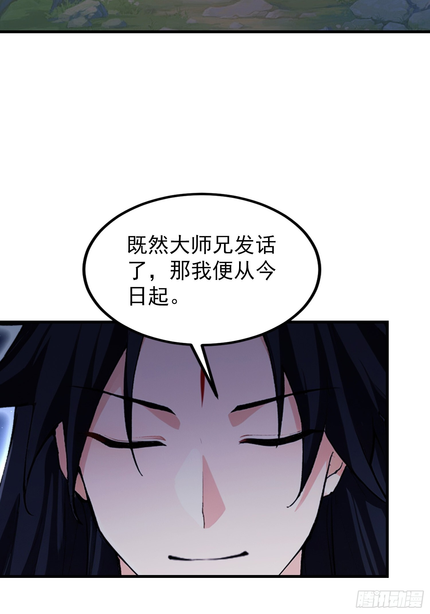 第321话 修炼痛苦吗，谁说的 第33页