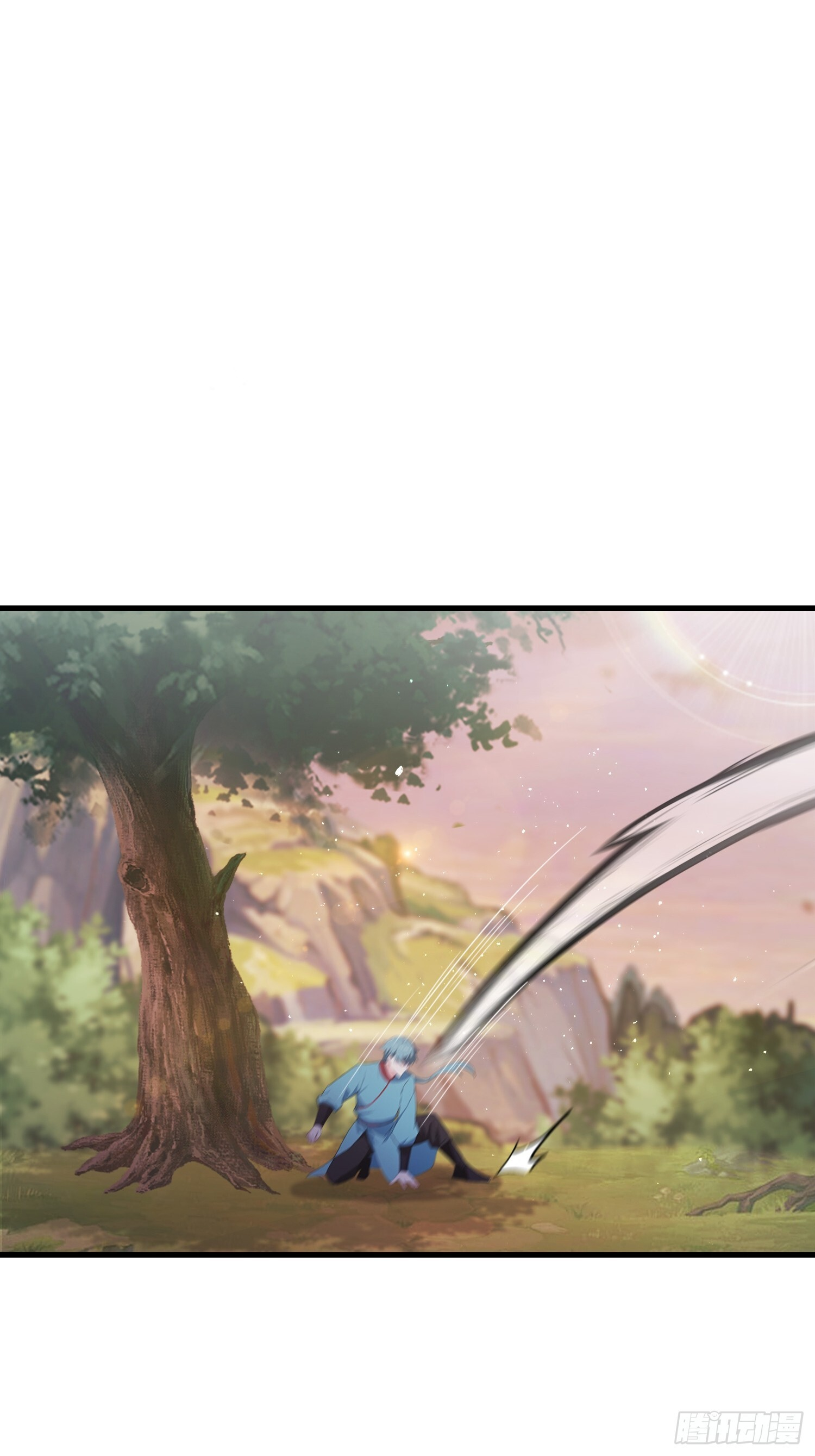 第322话 五师兄花名在外！ 第16页