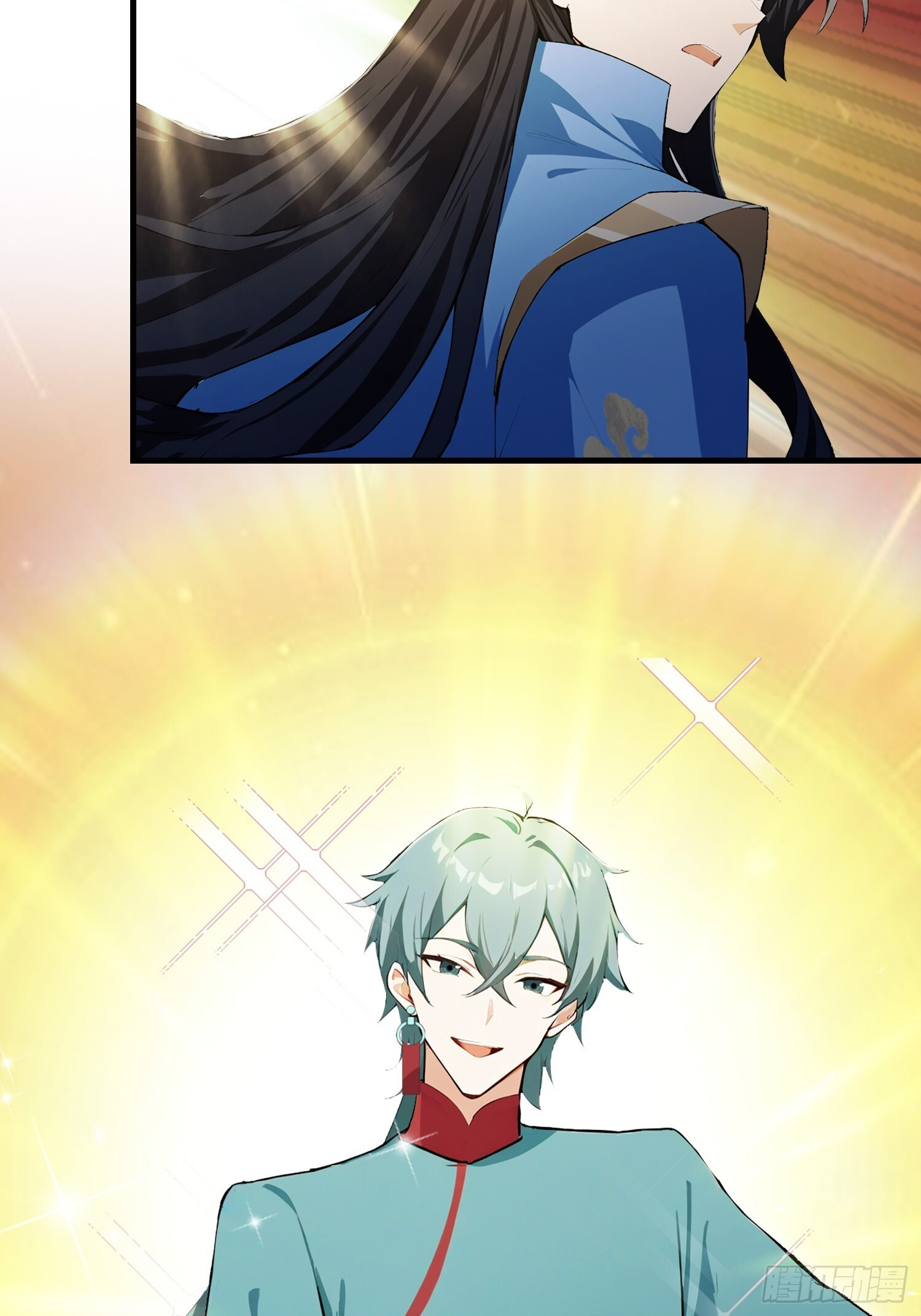 第322话 五师兄花名在外！ 第45页