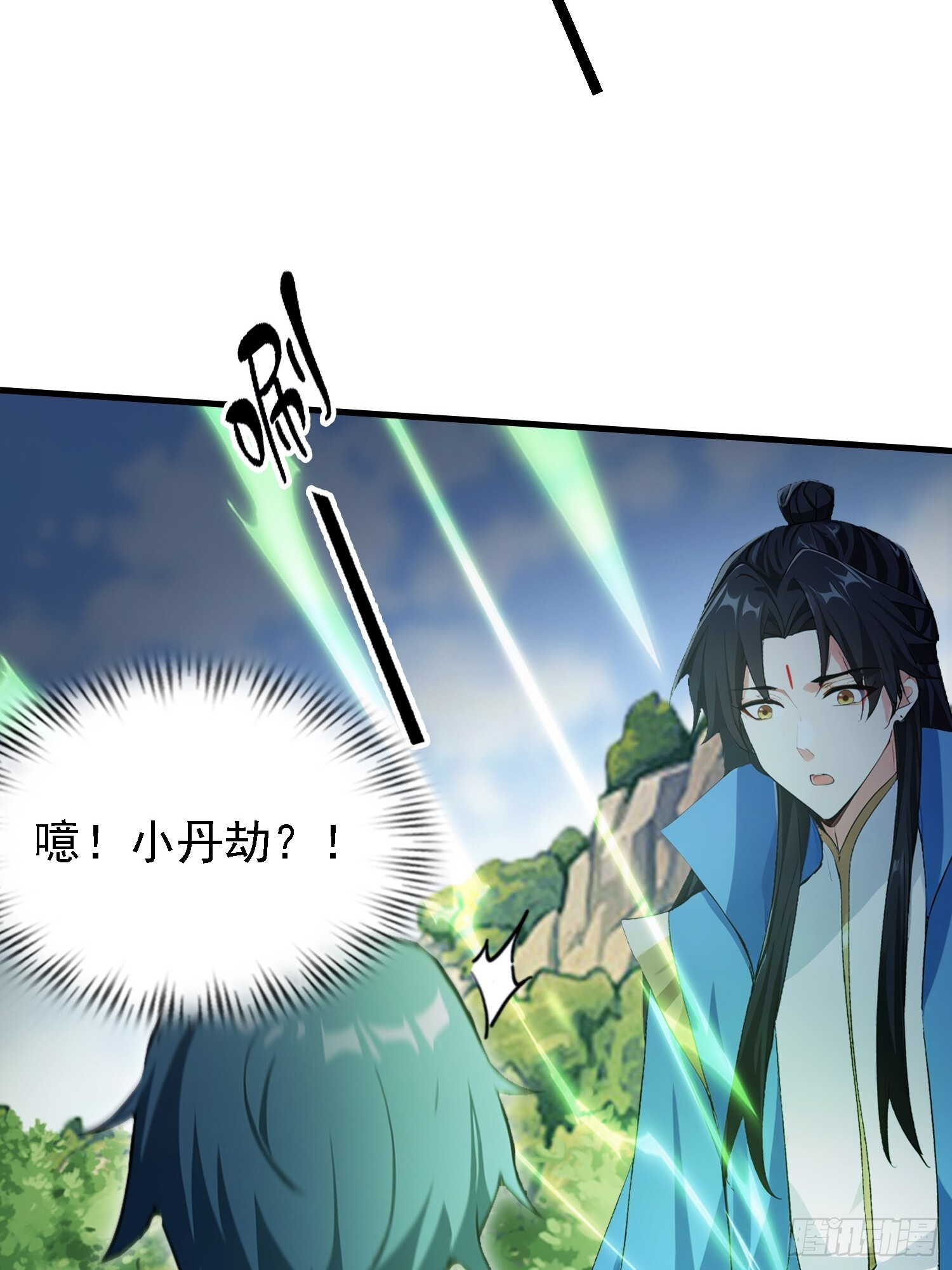 第323话 新入一道顺便渡劫？ 第38页