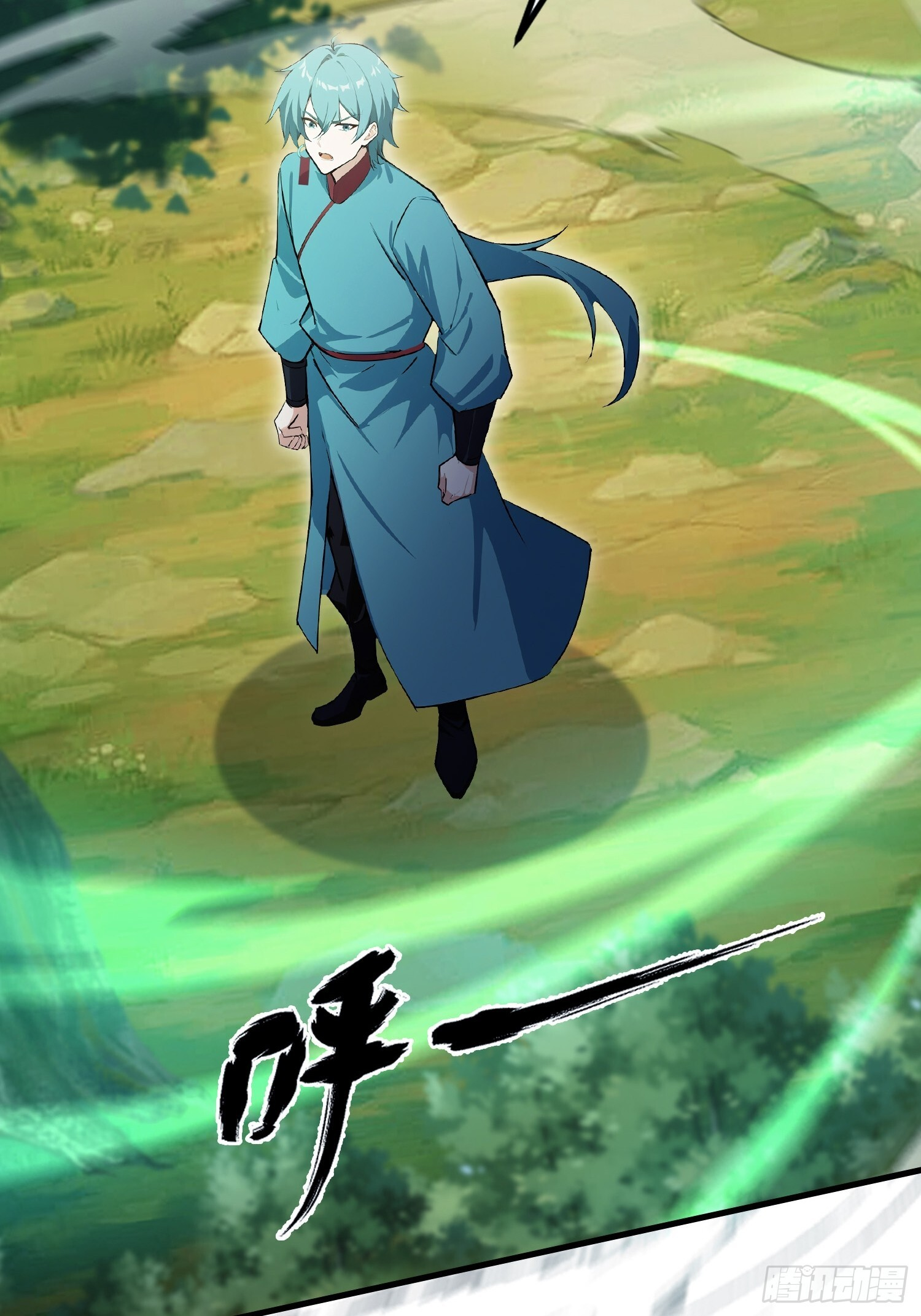 第324话 曲问夏の成长基金！ 第21页