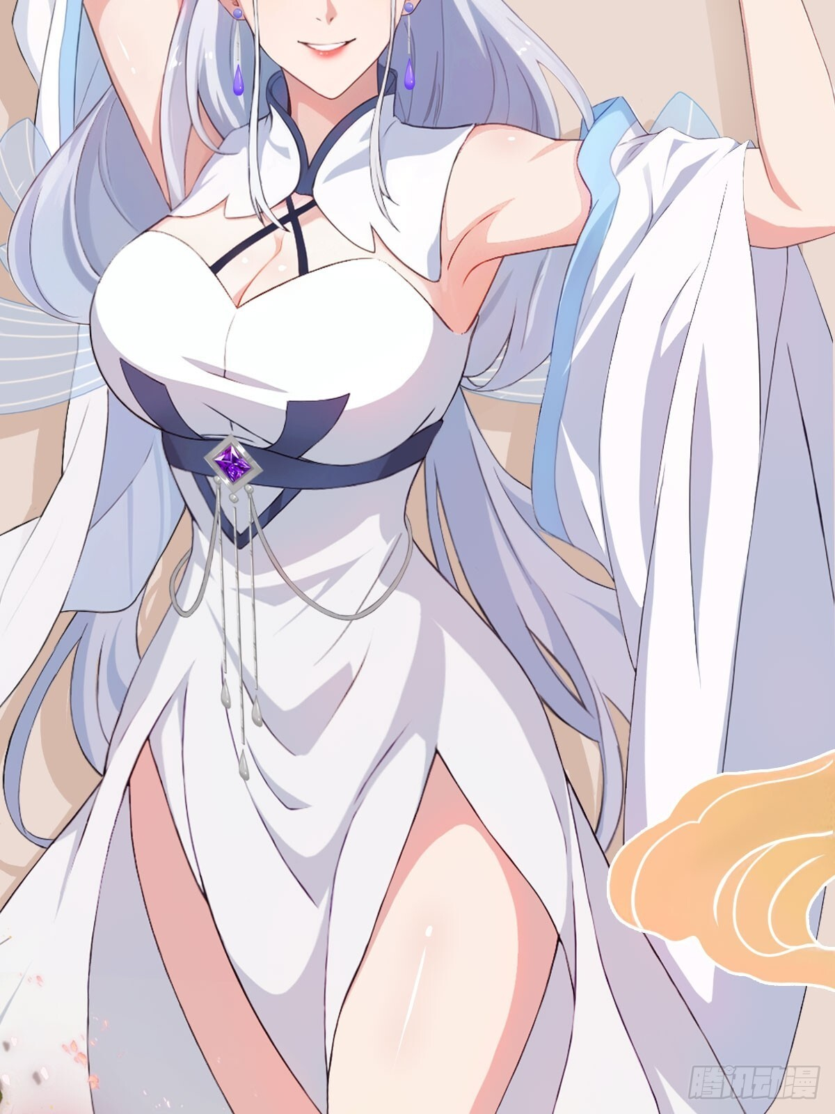 第324话 曲问夏の成长基金！ 第62页