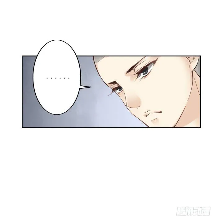 预告 第15页