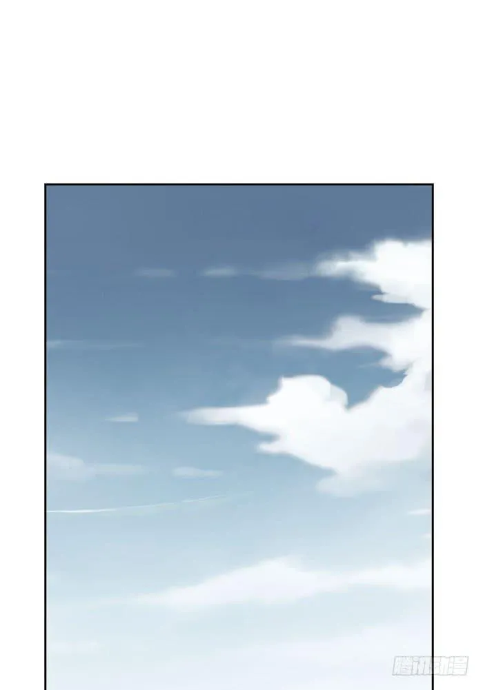 第三话 第12页