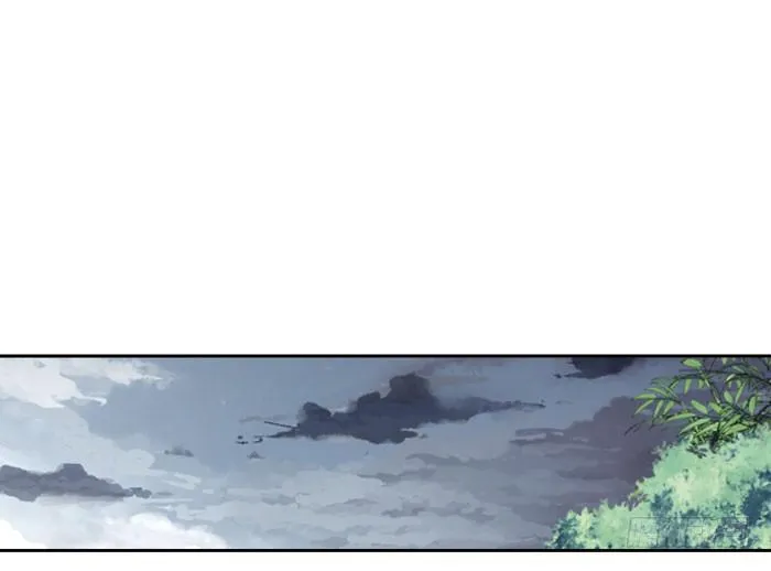 第四话 第15页