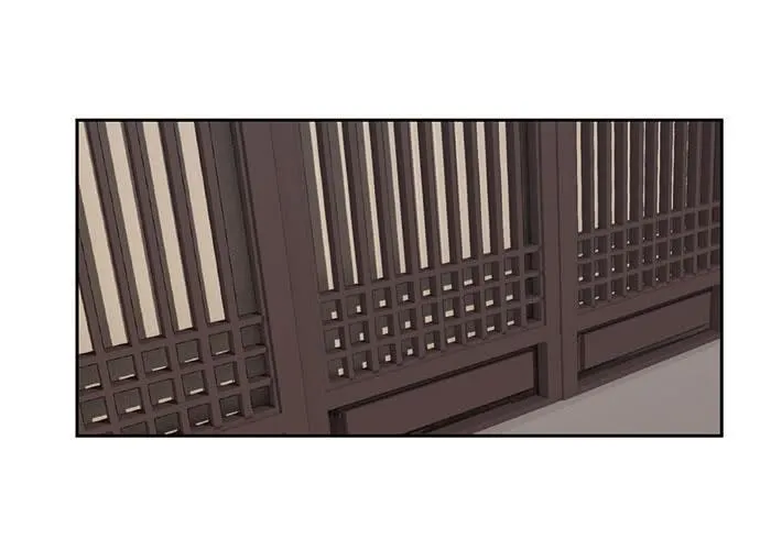 第十一话 第2页