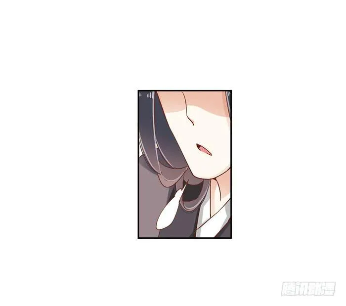 第十一话 第18页
