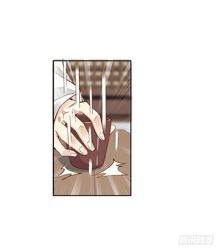 第十一话 第25页