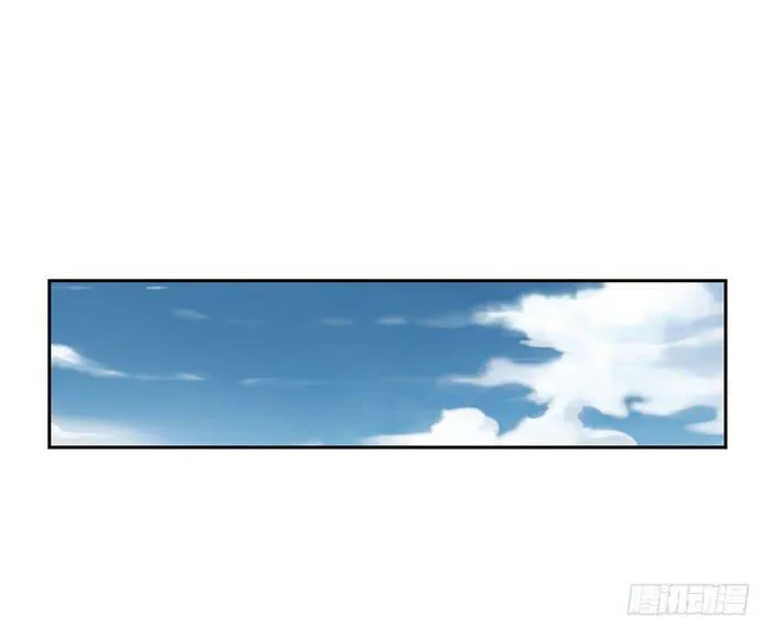 第十一话 第41页