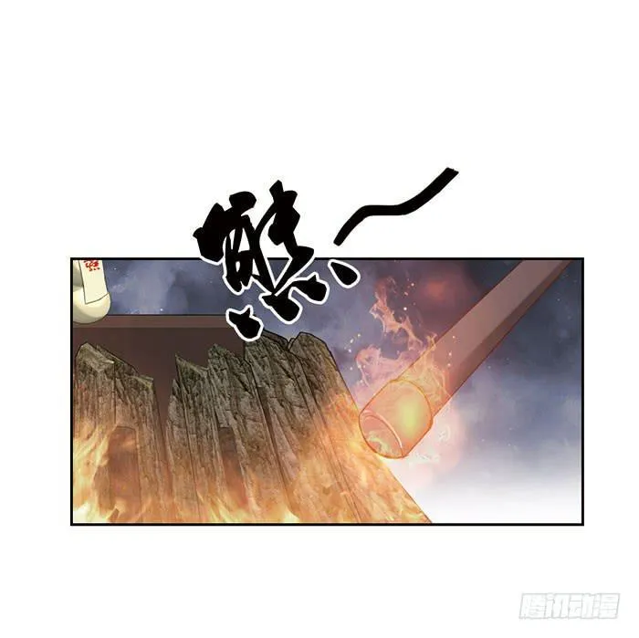 第十一话 第55页
