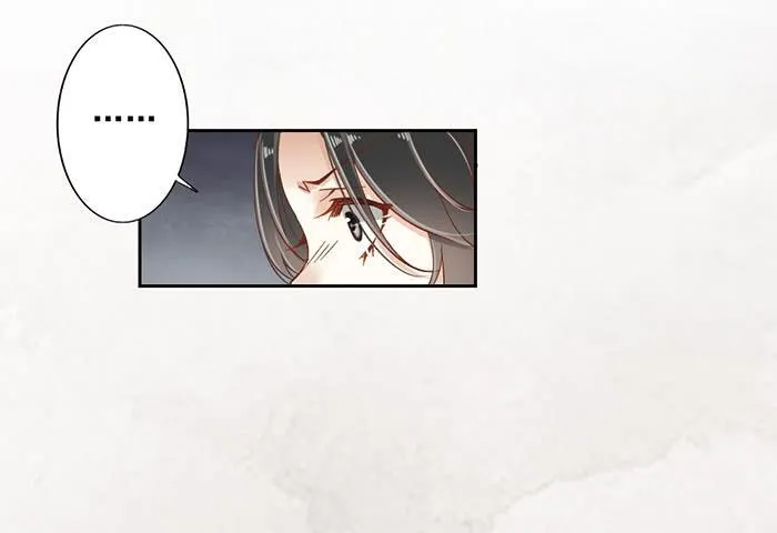 第十一话 第59页