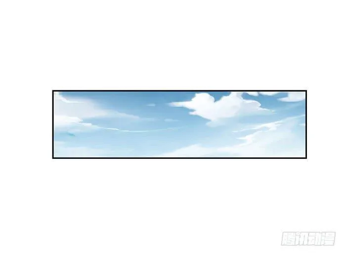 第十二话 第19页