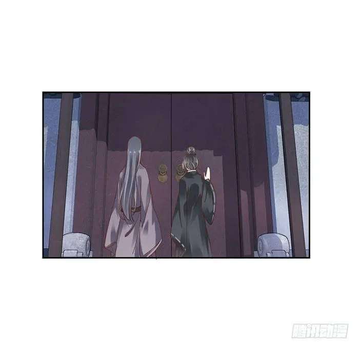 第十二话 第36页
