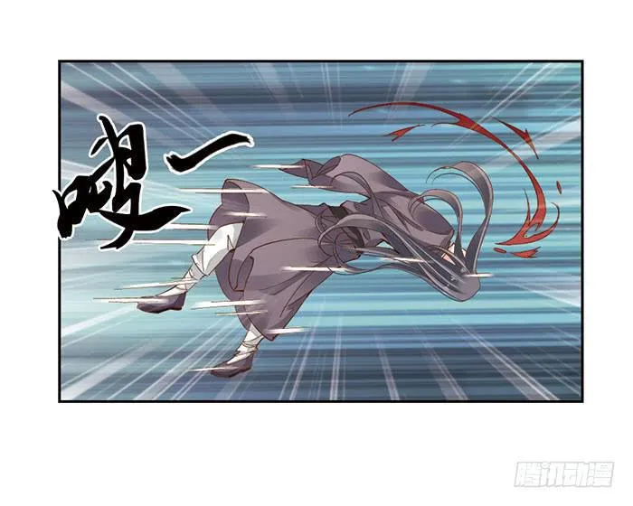 第十二话 第44页