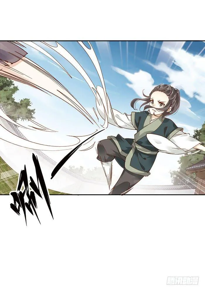 第十四话 第49页