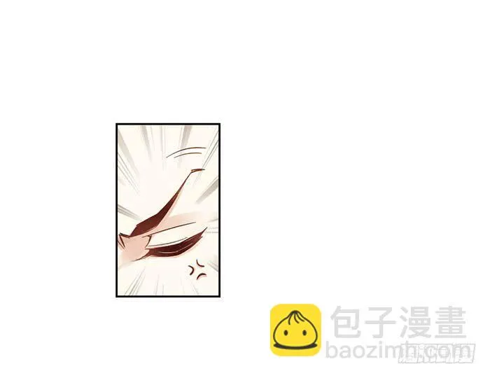 第十五话 第10页