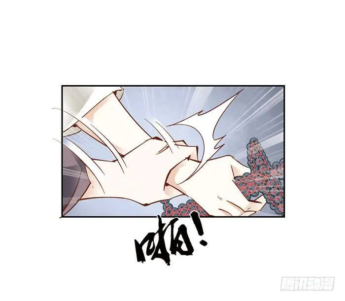 第十六话 第28页