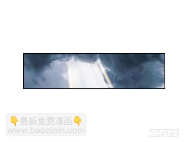 第十七话 第40页