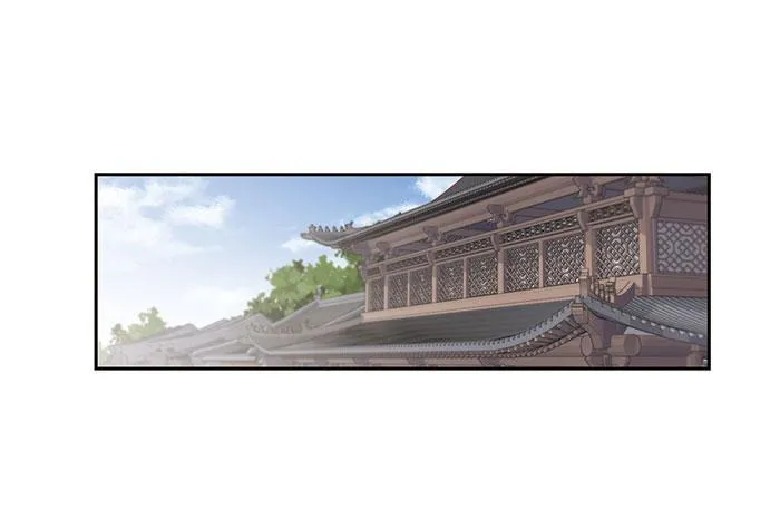 第十八话 第18页