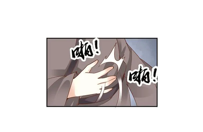 第十八话 第19页