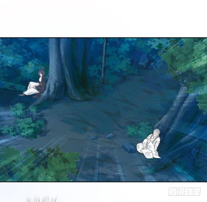 第十八话 第36页