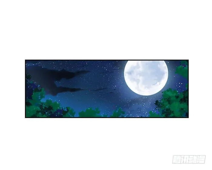 第十八话 第49页