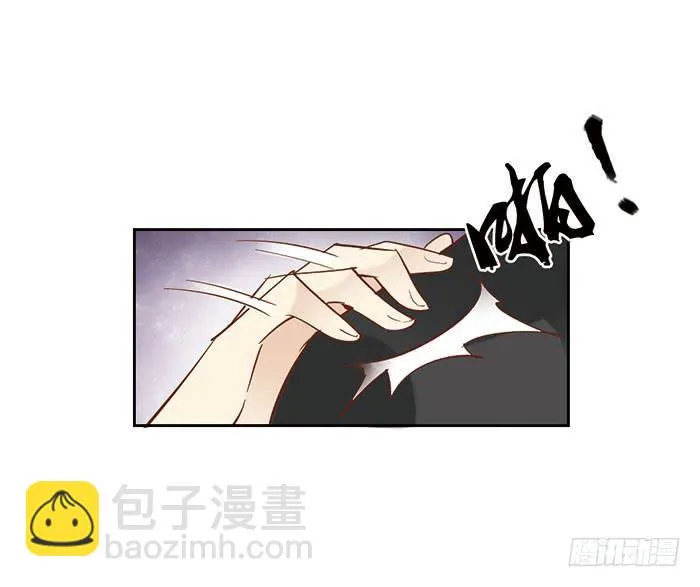 第十八话 第62页