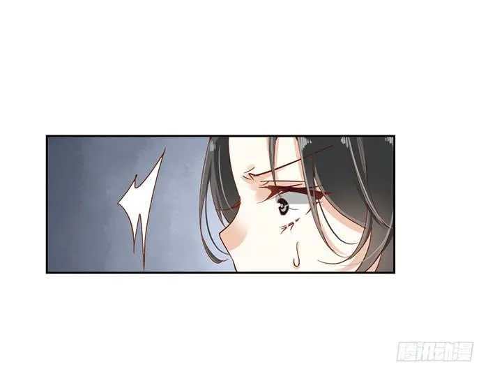 第十九话 第31页