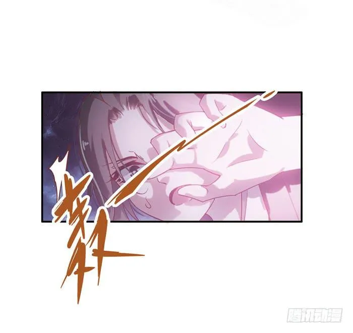 第二十一话 第59页