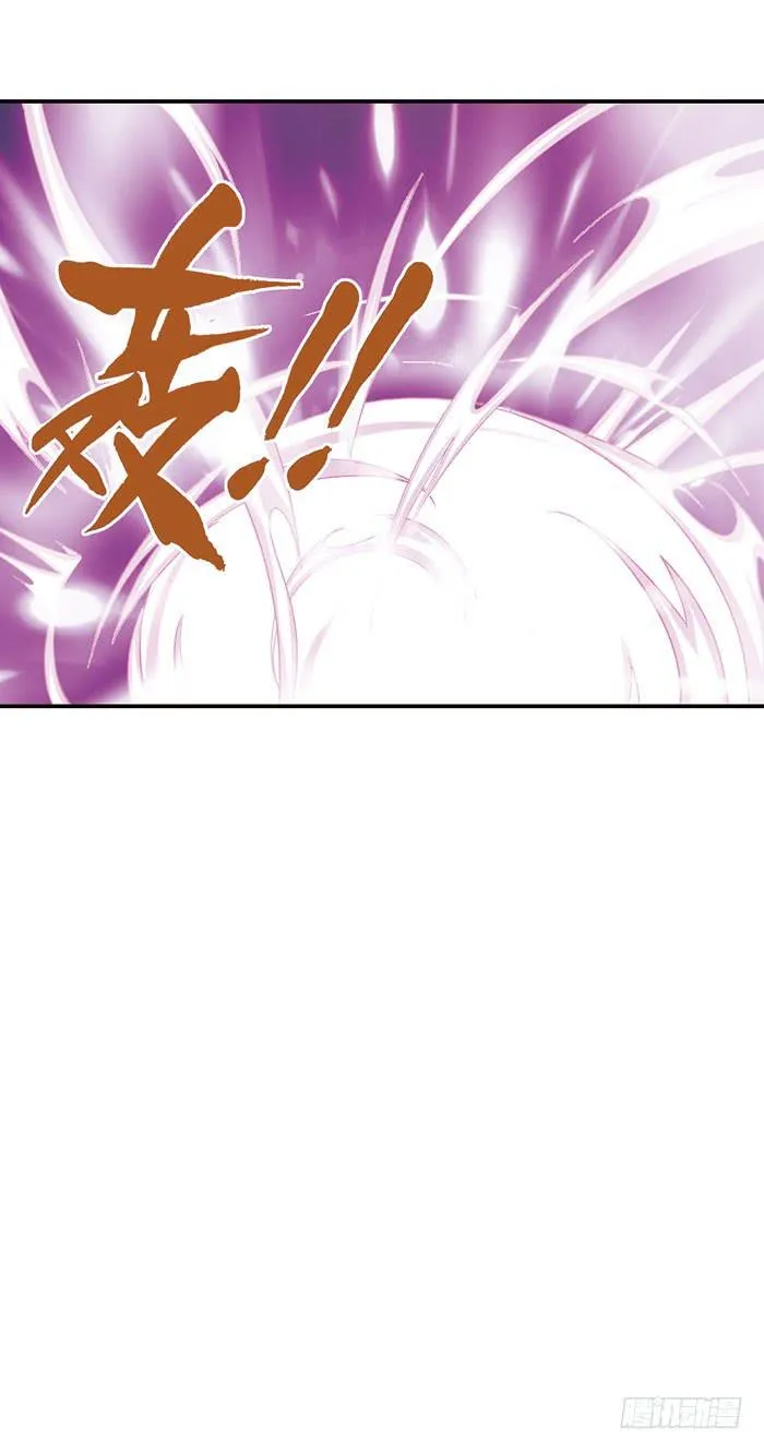 第二十一话 第60页