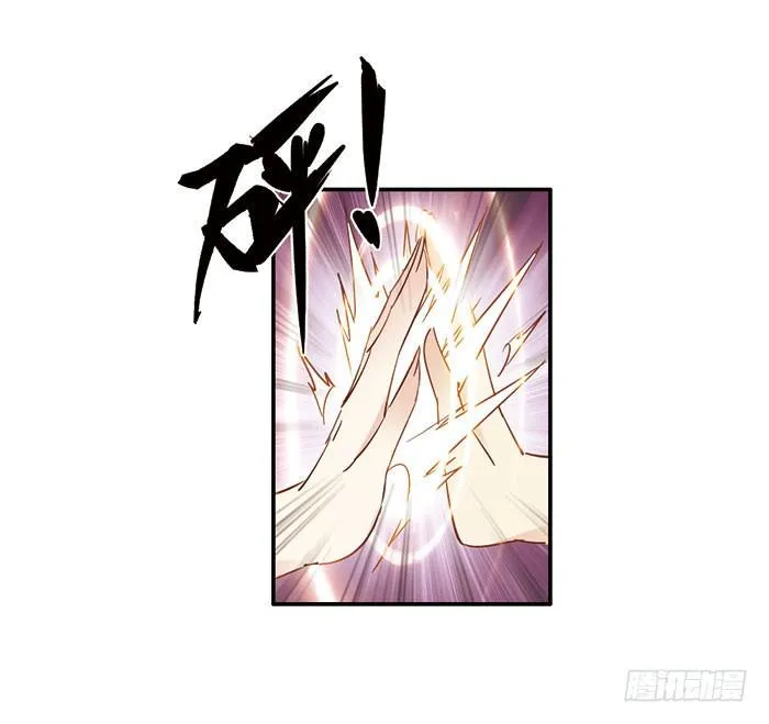第二十二话 第19页