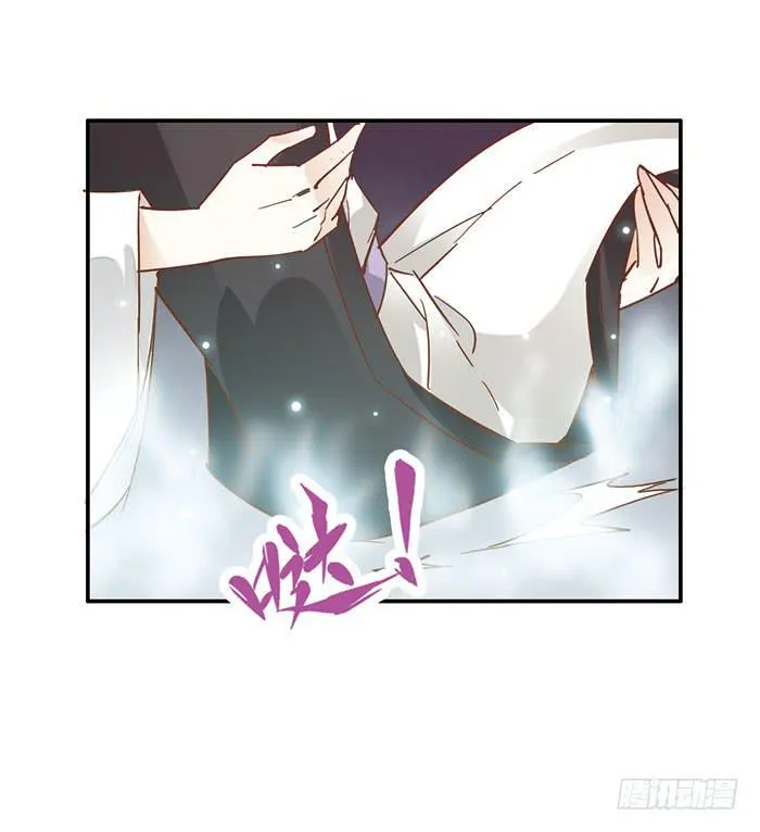 第二十三话 第22页