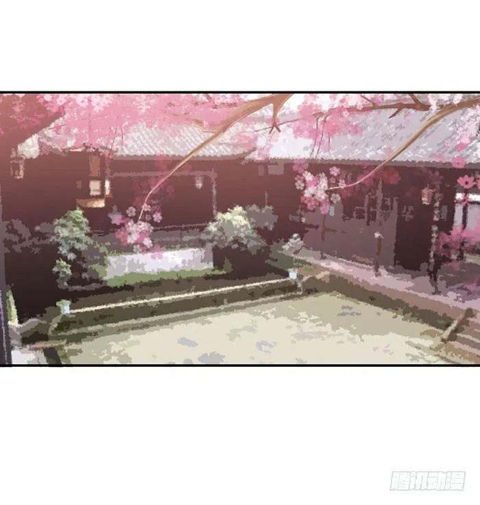 第二十三话 第47页