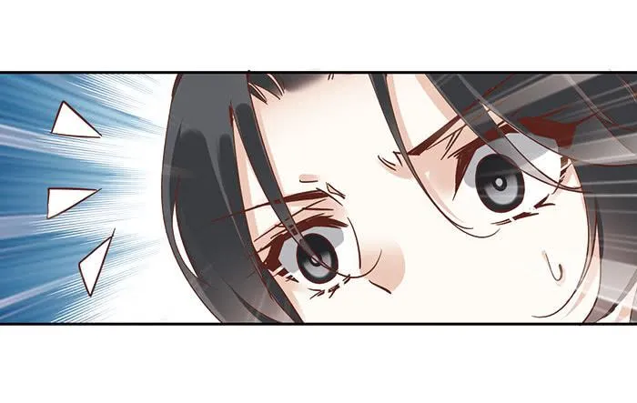第二十四话 第38页
