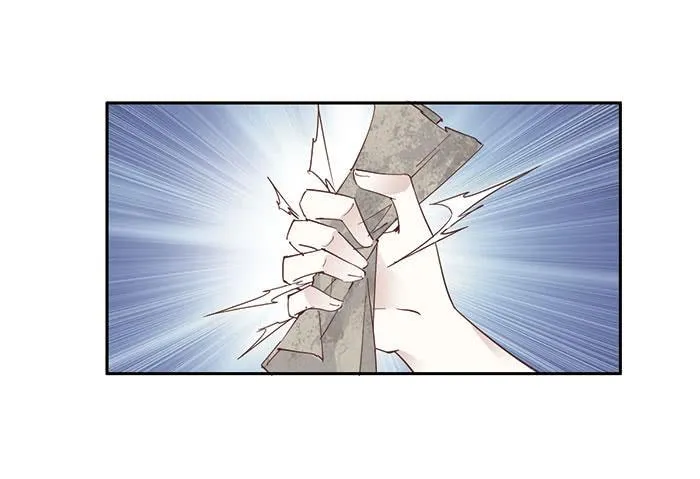 第二十四话 第41页