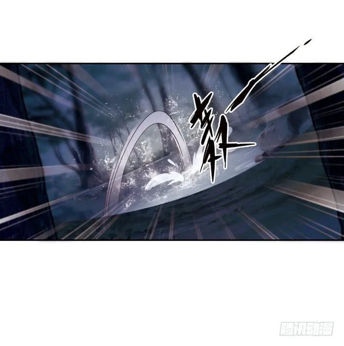第二十八话 第37页