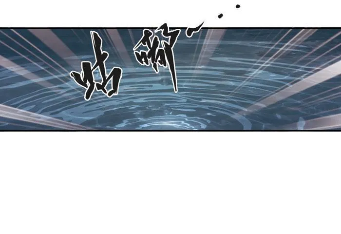 第二十八话 第54页