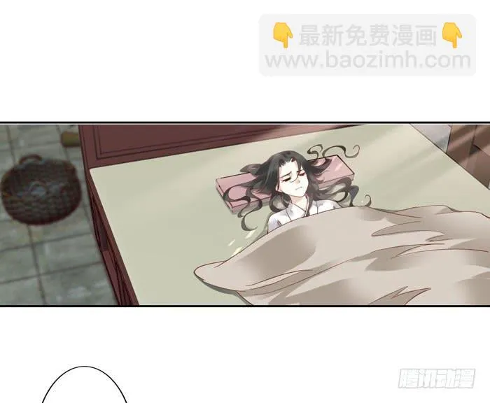 第二十八话 第60页