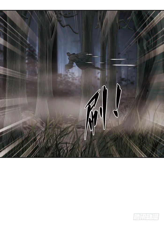 第三十话 第42页