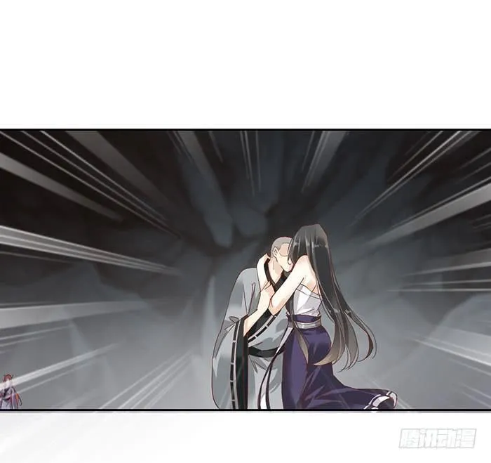 第三十二话 第36页