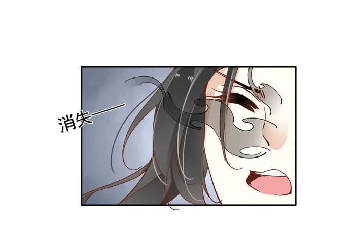 第三十五话 第18页