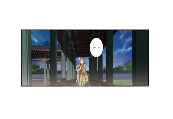 第三十五话 第56页